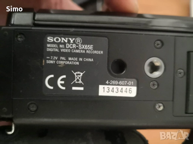 Видеокамера Sony dcr sx65e, снимка 3 - Камери - 54660527