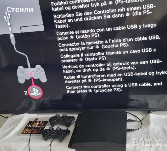 PlayStation 3 Slim CECH-3004B (320GB) + 2 джойстика, снимка 6 - PlayStation конзоли - 54155316