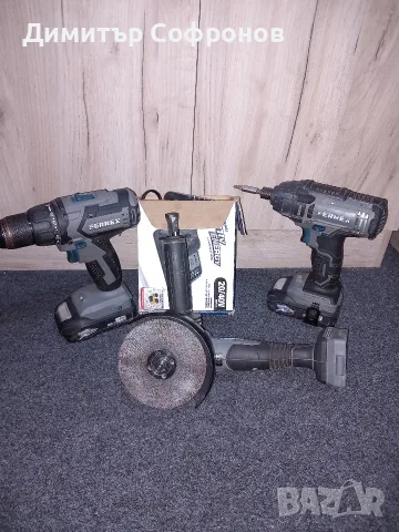 машини ferrex Austria, makita Dewalt milwaukee 