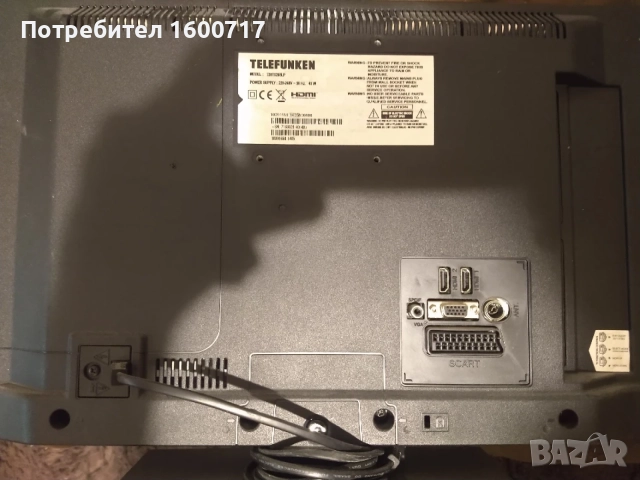 TВ   Telefunken, снимка 5 - Телевизори - 55397272