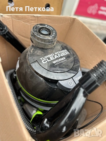 ПРОДАВАМ ПРАХОСМУКАЧКА WELMAX Turbo Power Cleaner, снимка 2 - Прахосмукачки - 54466033