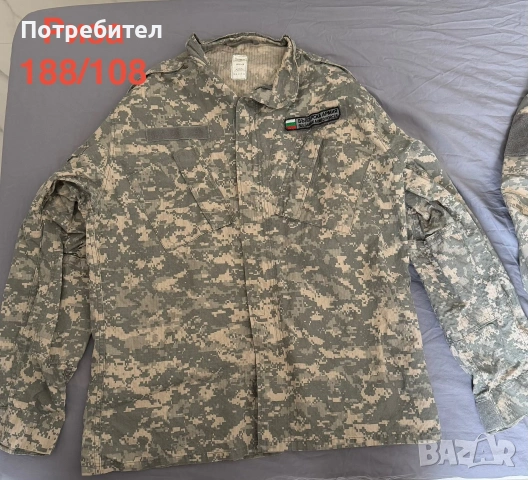 ИЗПОЛЗВАН ! Камуфлаж комплект, снимка 2 - Екипировка - 50700640