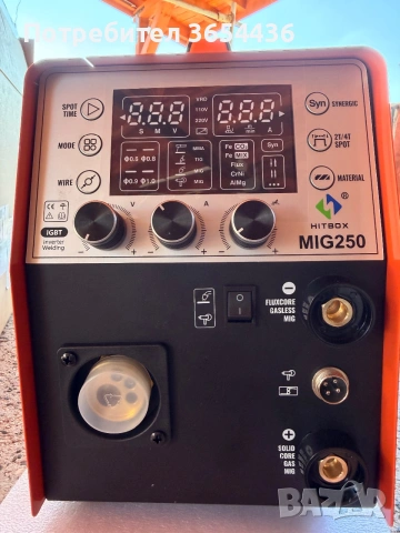 HiTBOX 250A 6/1 Телоподаващ заваръчен апарат