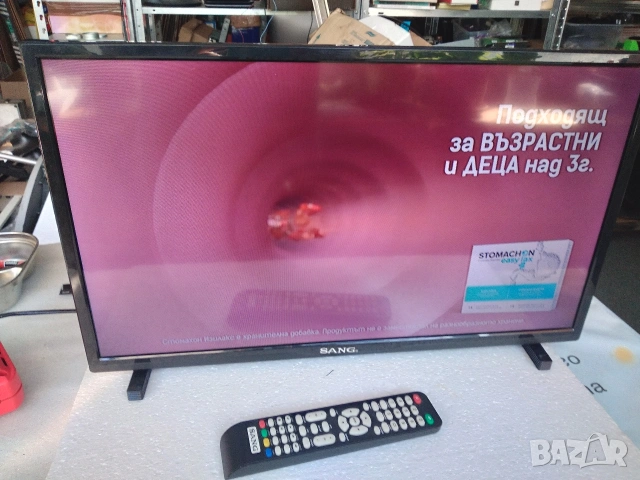 Телевизор SANG 24" Model LE-24Z15, снимка 4 - Телевизори - 54955668