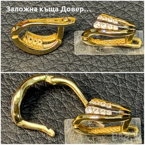 Чисто нови  Златен пръстен обеци 14 карата 585 gold prasten obeci zlato zlaten , снимка 10 - Бижутерийни комплекти - 55079948