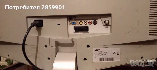 📺 Продавам 2 телевизора в отлично състояние, снимка 6 - Телевизори - 54241108