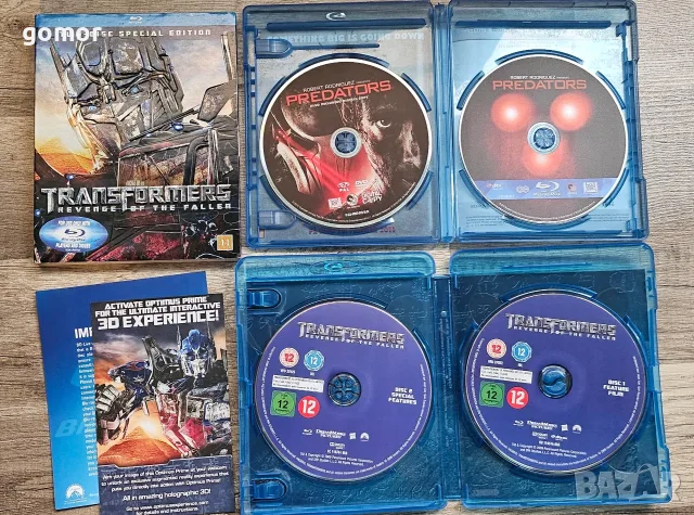 Blu Ray disc филми, снимка 15 - Blu-Ray филми - 55315480