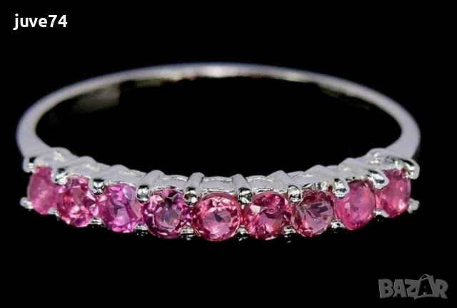 СРЕБЪРЕН ПРЪСТЕН С РОЗОВИ САПФИРИ (АФРИКА)