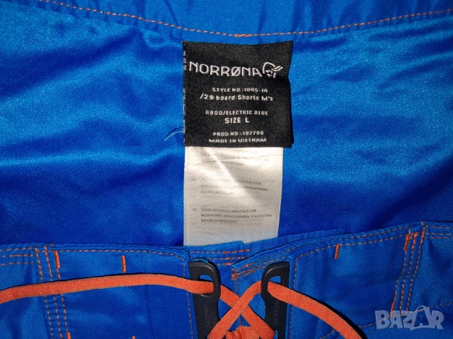 6 броя - Norrona fjora flex1 (XL),(L) и (М) мъжки еластичен MTB панталон и шорти, снимка 15 - Спортна екипировка - 40583142