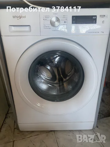 Whirlpool пералня 6-то чувство, използвана