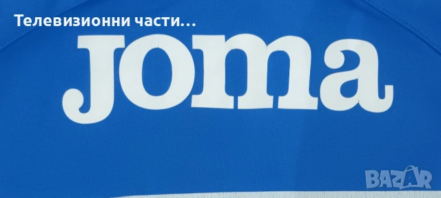 Оригинално футболно горнище на Novara Calcio 1908 Joma Новара - размер XS , снимка 12 - Спортни дрехи, екипи - 54173097