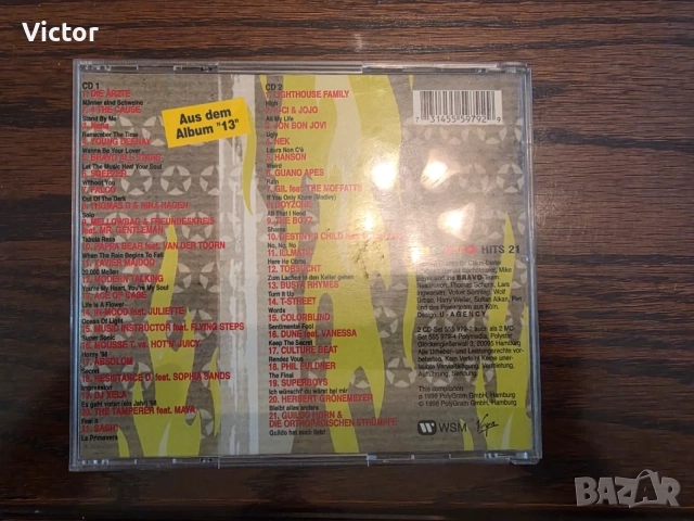 Двоен диск от серията Bravo, снимка 4 - CD дискове - 55652999