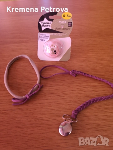 Нови Книги по метода на Мария Монтесори и други бебешки аксесоари, снимка 15 - Специализирана литература - 54200533