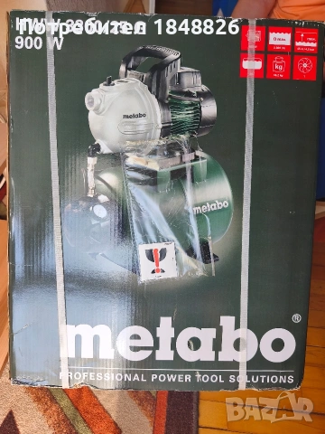 Хидрофор Metabo