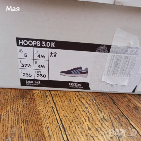 Детски маратонки - 'Adidas', снимка 3 - Детски маратонки - 55554664