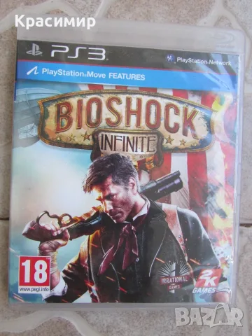 Игри   за    PS3, снимка 6 - Игри за PlayStation - 55608255