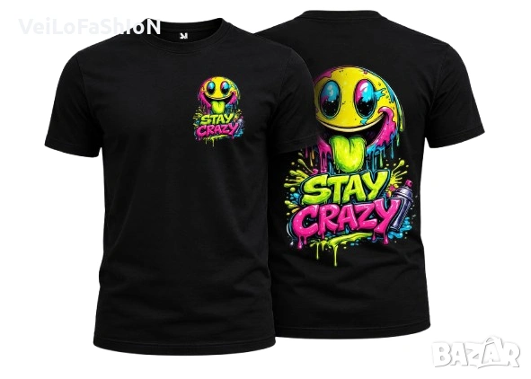 Нова мъжка тениска STAY CRAZY