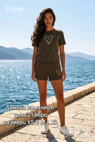 Дамски летни комплекти и клинове , снимка 4 - Спортни екипи - 55055398