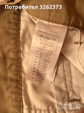 Carhartt bermuda shorts къси панталони, снимка 3 - Къси панталони - 55283834