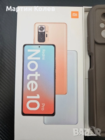 Xiaomi redmi note 10 pro , снимка 4 - Xiaomi - 55289592