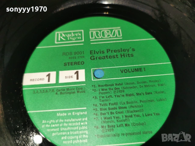 ELVIS PRESLEY MADE IN ENGLAND 0805261925L1, снимка 17 - Грамофонни плочи - 54477789