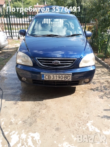 КИА КАРЕНС  НА ЧАСИ