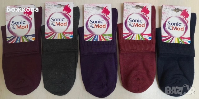 Български къс конч чорапи, снимка 4 - Дамски чорапи - 53698914