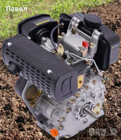 Дизелов двигател 5 hp/к.сили, 4.05 kw, 247 cc/см², НОВ