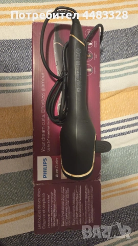Philips Auto Curler 8000 – Автоматична маша за перфектни къдрици, снимка 2 - Друга електроника - 54896689