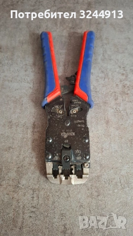 Клещи KNIPEX 97 51 12 за кербоване на LAN букси, RJ45, RJ10, RJ11 и RJ12, KNIPEX, снимка 2 - Клещи - 55152439
