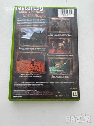 Indiana Jones and the Emperor's Tomb за Xbox classic/Xbox original, снимка 2 - Игри за Xbox - 54113223