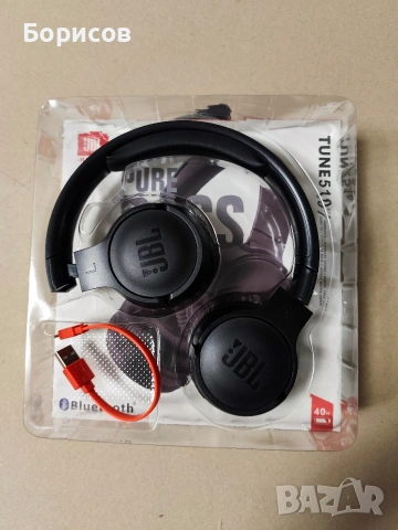 Безжични Bluetooth слушалки JBL Tune 510BT, снимка 3 - Bluetooth слушалки - 54753783