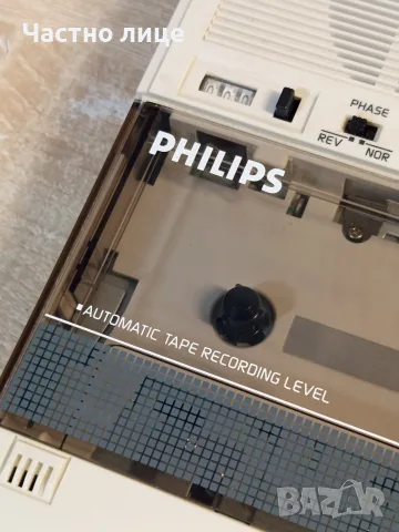 "Philips" DATA Cassette Recorder D6625, снимка 5 - Радиокасетофони, транзистори - 55641395