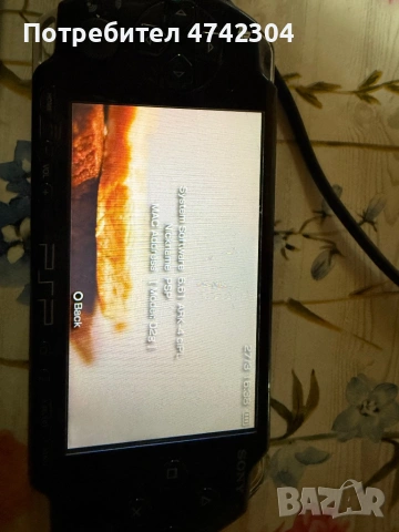 PSP 2004 Piano Black