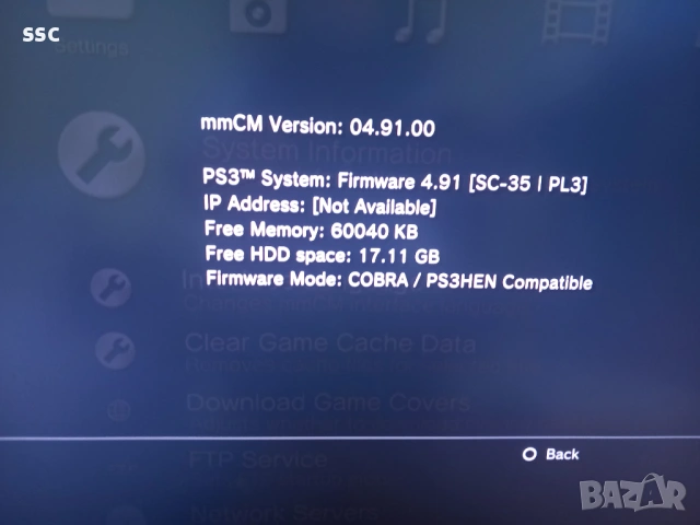 PS3 Slim 320GB хакнат +игри, снимка 4 - PlayStation конзоли - 54659996