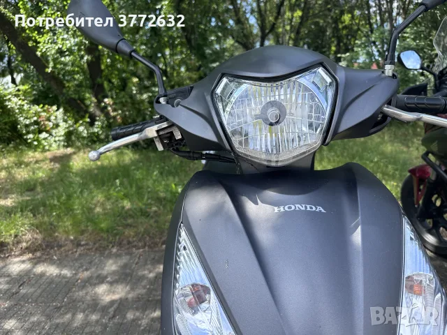 Honda Vision NSC 110