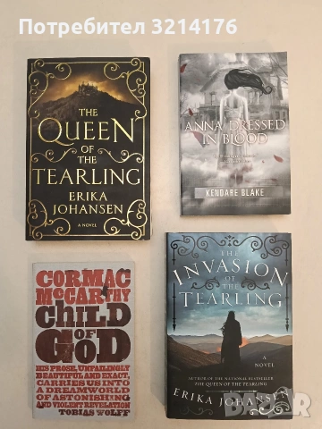 NEW! The Invasion of the Tearling: A Novel - Erika Johansen