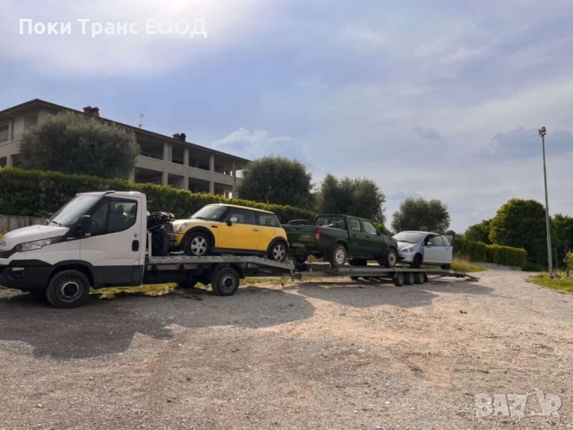 Лицензиран транспорт на автомобили от Италия/Европа за България, снимка 3 - Товарни превози - 53018234