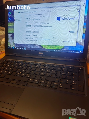 Лаптоп Dell Latitude 5580 i5 7gen , снимка 4 - Лаптопи за дома - 54994655