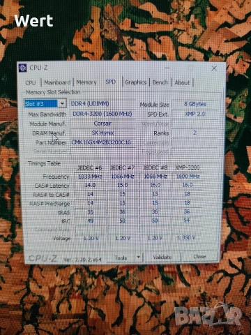 Ryzen 4100, 16 GB 3200MHZ, 8GB NITRO PLUS, снимка 10 - Геймърски - 54981632