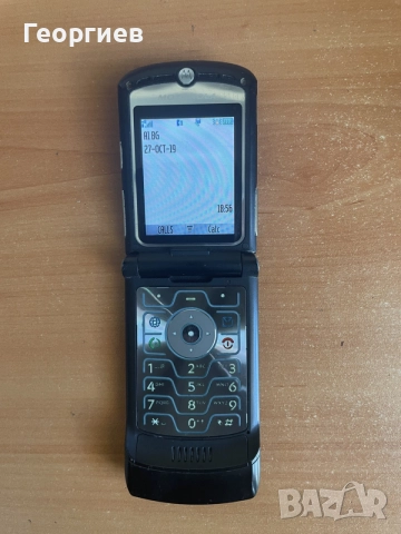 Motorola v3 Моторола в3, снимка 2 - Motorola - 55514163