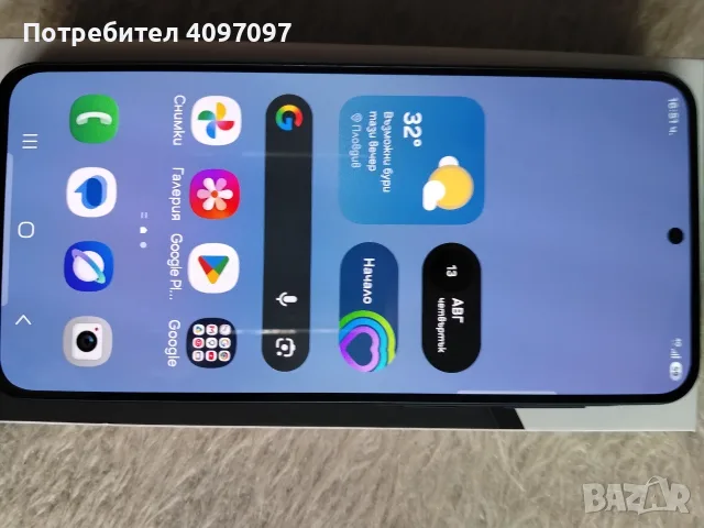 Продавам Самсунг Галакси А57, снимка 5 - Samsung - 55657573