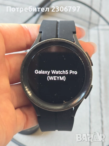 Galaxy Watch 5 Pro, снимка 5 - Смарт часовници - 55144125