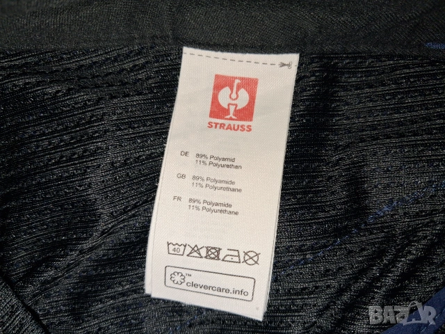 2 броя - Engelbert Strauss Functional shorts 56 (XXL) мъжки къси панталони , снимка 6 - Къси панталони - 55090301