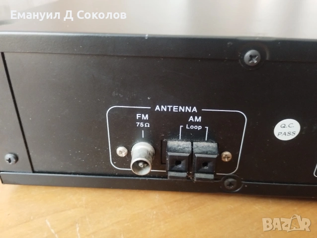 тунер universum digital paal quartz T-155, снимка 9 - Декове - 55175855