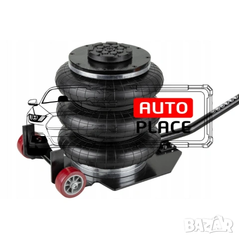 Пневматичен крик балон 3,5 тона с 3 въздушни възглавници ( 135 – 400 мм ) HAWEK, снимка 6 - Други инструменти - 54035664