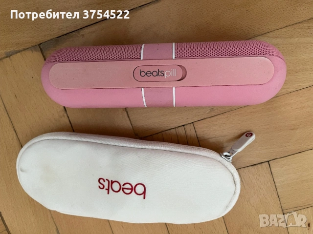 Портативна колонка Beats by Dre - Pill 2.0, розова, снимка 8 - Bluetooth тонколони - 54889606