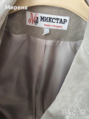 Бежово джинсово сако с подплата МИКСТАР, размер S, снимка 4 - Сака - 54149116