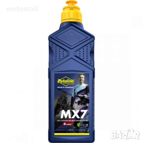 Офроуд маслa PUTOLINE MX5/7/9, снимка 3 - Аксесоари и консумативи - 54172197