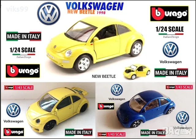 Bburago VOLKSWAGEN New Beetle MADE IN ITALY 